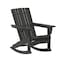 Flash Furniture Black Adirondack Rocking Chair with Cupholder LE-HMP-1045-31-BK-GG - alternate 1
